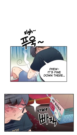 Page 101 of Sweet Guy Ch. 1-42