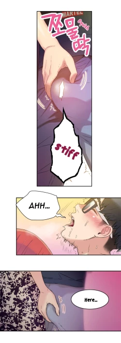 Page 226 of Sweet Guy Ch. 1-42