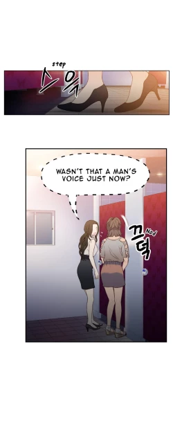 Page 272 of Sweet Guy Ch. 1-42