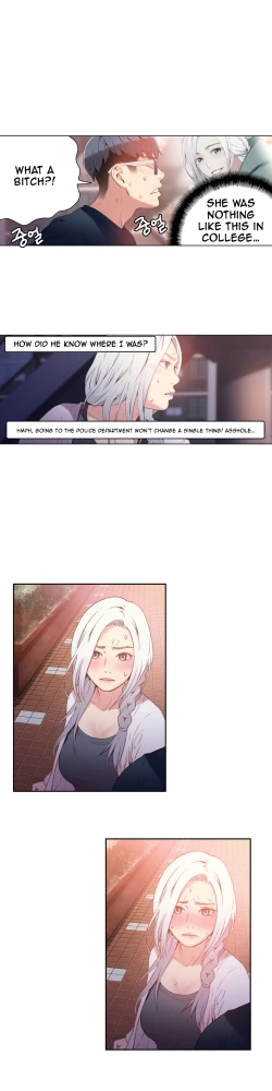 Page 452 of Sweet Guy Ch. 1-42