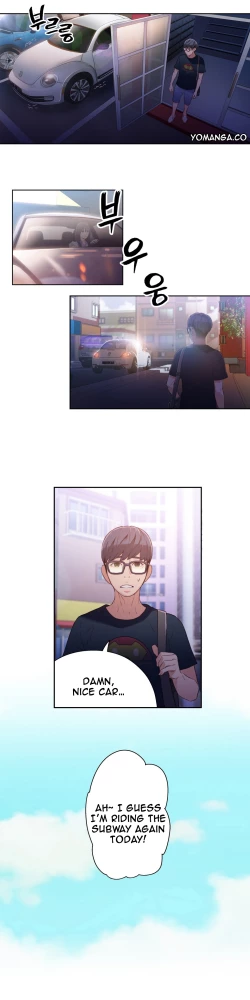 Page 558 of Sweet Guy Ch. 1-42