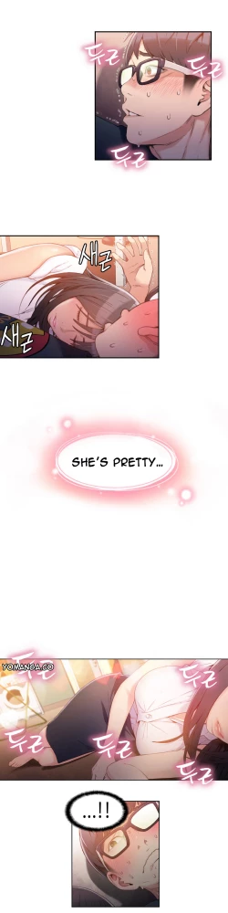 Page 633 of Sweet Guy Ch. 1-42