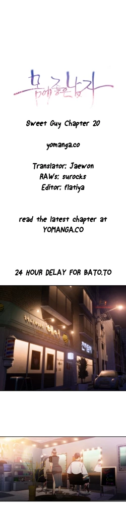 Page 652 of Sweet Guy Ch. 1-42