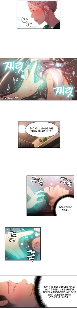 Page 661 of Sweet Guy Ch. 1-42