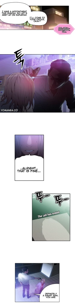 Page 715 of Sweet Guy Ch. 1-42