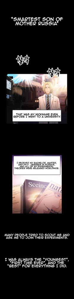 Page 719 of Sweet Guy Ch. 1-42