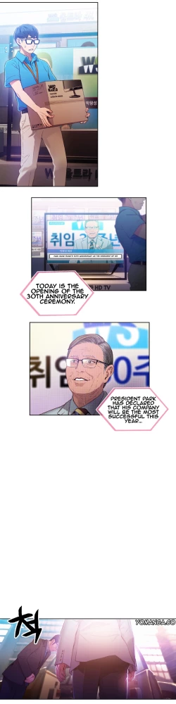 Page 758 of Sweet Guy Ch. 1-42