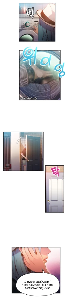 Page 795 of Sweet Guy Ch. 1-42