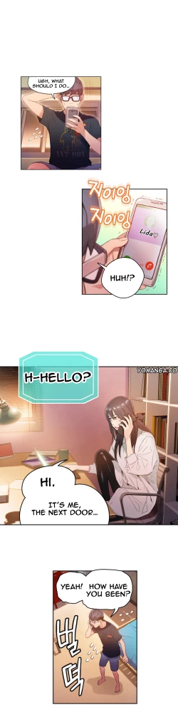 Page 824 of Sweet Guy Ch. 1-42