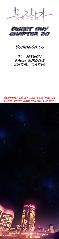 Page 828 of Sweet Guy Ch. 1-42