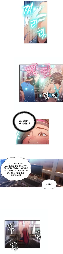 Page 948 of Sweet Guy Ch. 1-42