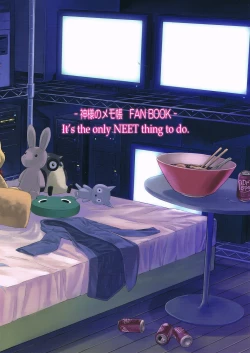 Page 31 of Good Night, Sweethearts