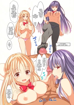 Page 11 of YES Seiou Joshi Power