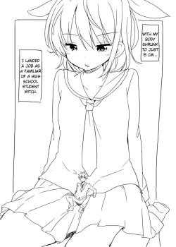 Page 1 of Shuushoku saki ha rakudai majo no tsukaima | Familiar of useless witch