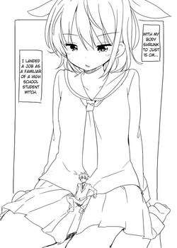 Download Shuushoku saki ha rakudai majo no tsukaima | Familiar of useless witch