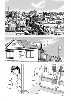 Page 40 of Kyonyuu Jukubo no Abunai Kaikan Ch. 1-2