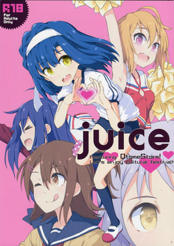 Download juice