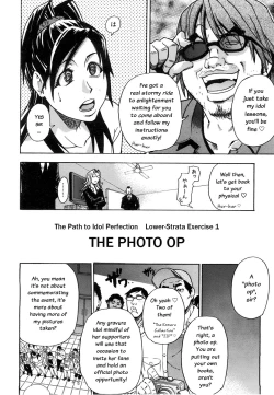 Page 10 of Haruyokoi