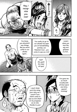 Page 110 of Haruyokoi