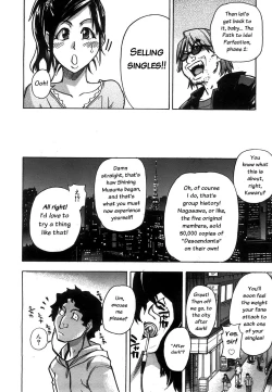 Page 28 of Haruyokoi