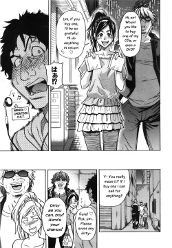 Page 29 of Haruyokoi