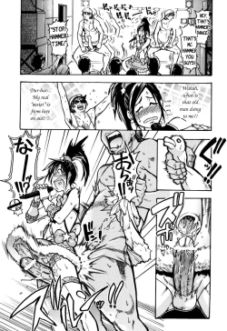 Page 60 of Haruyokoi