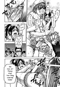 Page 65 of Haruyokoi