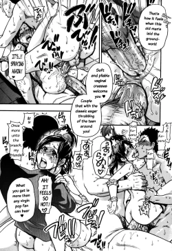 Page 93 of Haruyokoi