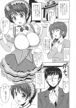 Page 2 of Mo~tto! Oishii Shizuku