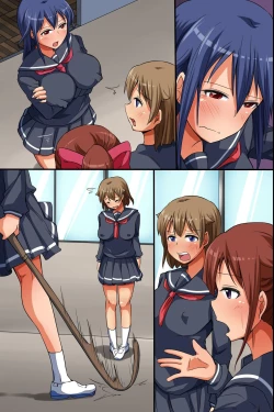 Page 52 of Toumei Ningen ~ Mienai Aitsu ni Yowami o Nigirare Namahame Nikuyoku Choukyou Sareta Nare no Hate