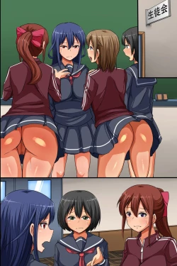 Page 75 of Toumei Ningen ~ Mienai Aitsu ni Yowami o Nigirare Namahame Nikuyoku Choukyou Sareta Nare no Hate