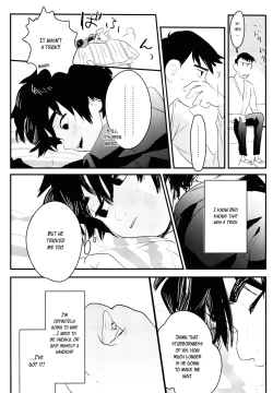 Page 25 of Non-stop! Brother