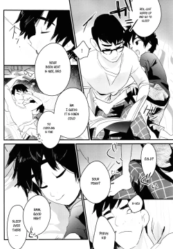 Page 27 of Non-stop! Brother