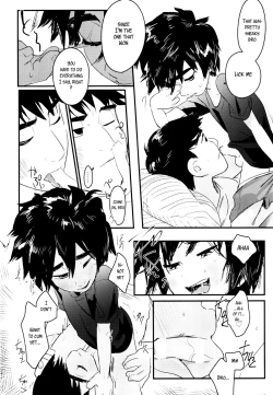 Page 33 of Non-stop! Brother