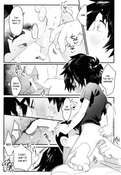 Page 34 of Non-stop! Brother