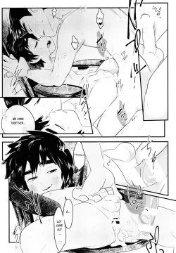 Page 47 of Non-stop! Brother