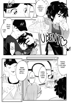 Page 50 of Non-stop! Brother