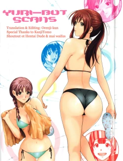 Page 26 of First Range