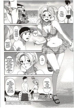 Page 2 of First Range