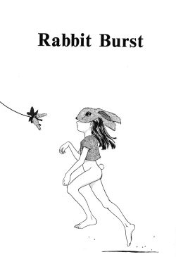 Page 133 of Genkaku Shousetsu