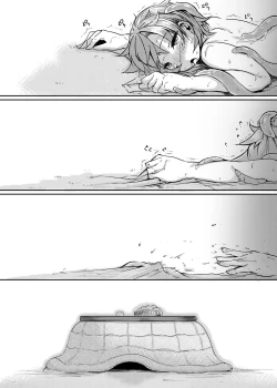 Page 16 of Shokushu Kotatsu to Onnanoko