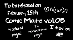 Page 3 of JS★...rin!