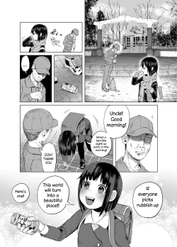 Page 4 of JS★...rin!