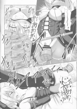 Page 17 of Order of Night