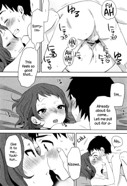 Page 173 of Ame ga Yamu Made - until the tears stop