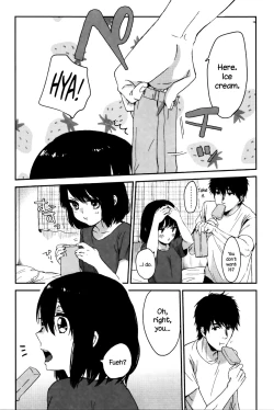Page 201 of Ame ga Yamu Made - until the tears stop