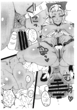 Page 4 of PROSTITUTE-3