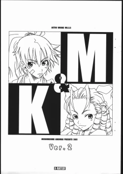 Page 1 of M&K Ver.2