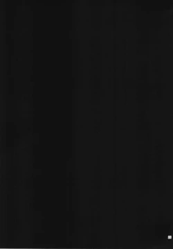 Page 21 of Kuchiku Seiki Kaizou Mitsuroku | Destroyer Princess Secret Modification Files