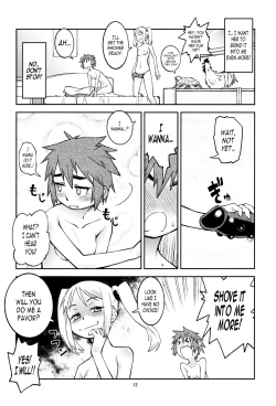 Page 11 of Yuki × Suba